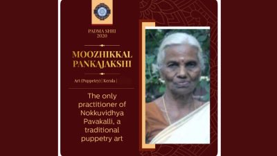 Nokkuvidya puppetry exponent Moozhikkal Pankajakshi passes away at 80