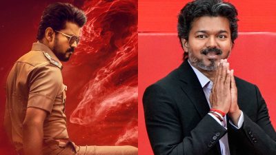 Wait is over: Tamil Nadu CM Vijay's 'Jana Nayagan' to hit theatres on July 23
