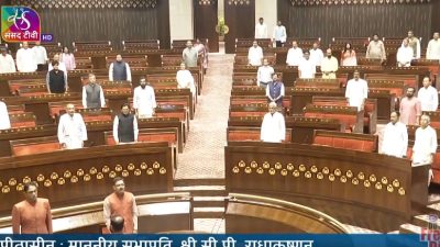 Parliament passes Bill to regularise ₹54,067 crore excess expenditure for 2022-'23