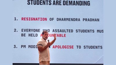 India's education system is rigged, says Rahul Gandhi