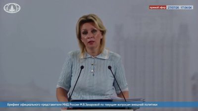 Russia-Ukraine crisis: "Open to new ideas of peace" says Russian spokesperson