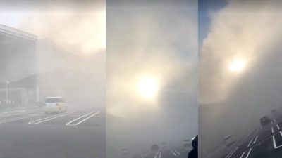 Smoke rises from mall in Kumamoto after Japan earthquake