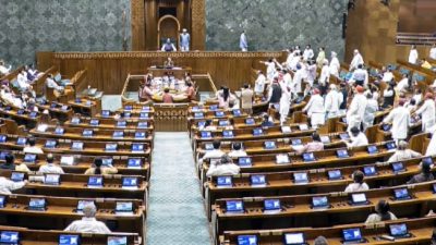 Parliament passes bill criminalising insults to 'Vande Mataram'