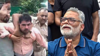 Slipper hurled at Lok Sabha MP Pappu Yadav; police say assailant has no criminal record