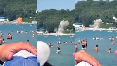 Russia says Ukrainian drone attack on beach killed seven, including three children