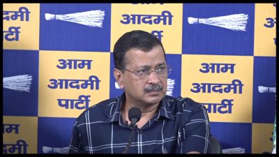 Kejriwal's march to PM's house will not be allowed, say police sources