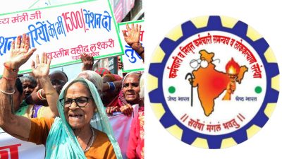 Pensioners' body calls for nationwide protest on Aug 5, demands ₹7,500 minimum monthly pension