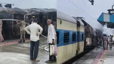Two train coaches catch fire in Bihar; no casualties reported