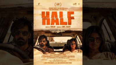 Malayalam vampire thriller 'Half' to premiere at Toronto International Film Festival
