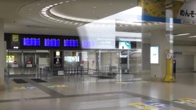 Typhoon Dolphin nears Japan's southern islands; over 500 flights cancelled