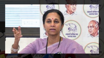 Supriya Sule seeks JPC review of FCRA bill, opposes it in present form