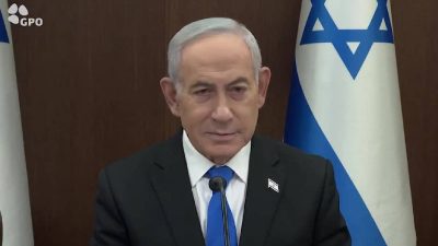Israel rejects Trump's 15-point Gaza peace plan