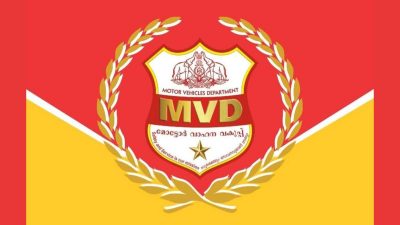 Action against off-road vehicle used for flood relief work: Suspension of MVD officers revoked
