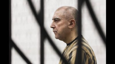Syria sentences absent Bashar al-Assad and former security official to death