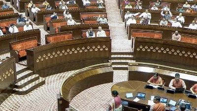 Parliament passes Kerala (Alteration of Name) Bill 2026