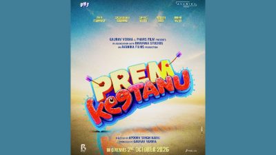 ‘Prem Keetanu’ starring Veer Pahariya, Aparshakti Khurana set for 2 October release