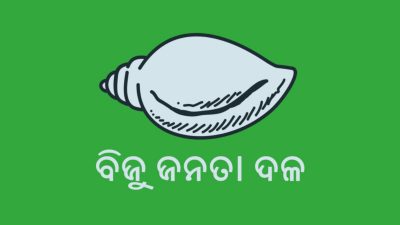 BJD alleges MMDR Amendment Bill will cause revenue losses to Odisha