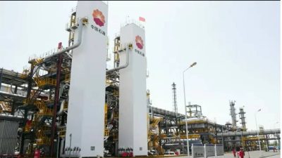 China to cut retail prices of gasoline, diesel