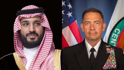Saudi crown prince, US CENTCOM chief discuss defence ties and regional stability