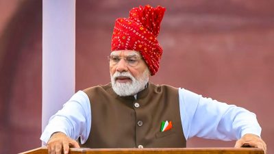 Dream big to achieve goal of Viksit Bharat by 2047: PM Modi