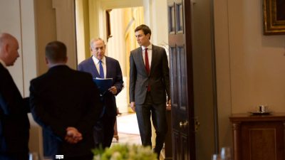 US-Israel marathon talks end with optimism but no firm deal on Gaza plan