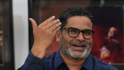 Prashant Kishor takes oath as Bihar MLA; says it's 'big responsibility'