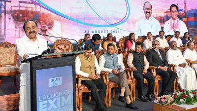 Keralam's Vizhinjam begins EXIM operations, Mission Samudra launched
