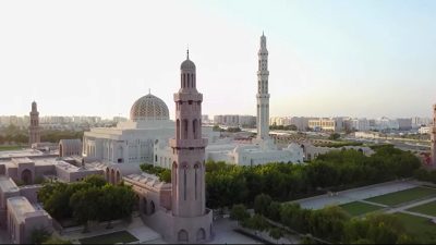 Why Oman matters in the Trump-Iran standoff over the Strait of Hormuz | Explained