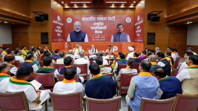 PM Narendra Modi interacts with new national office-bearers of BJP