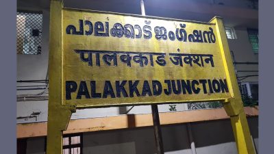 Palakkad railway division bifurcation: Keralam MPs to hold hunger strike on Onam
