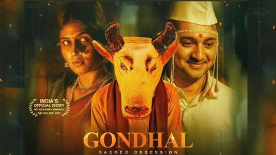 ‘Gondhal’ global trailer out as India’s official Oscar entry explores Maharashtra’s folk traditions