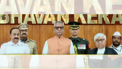 Om Prakash Mathur sworn in as new Keralam Governor