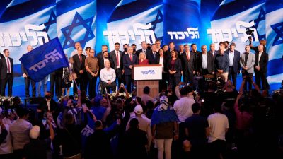 Israel elections: No clear winner emerges as 85% of votes counted