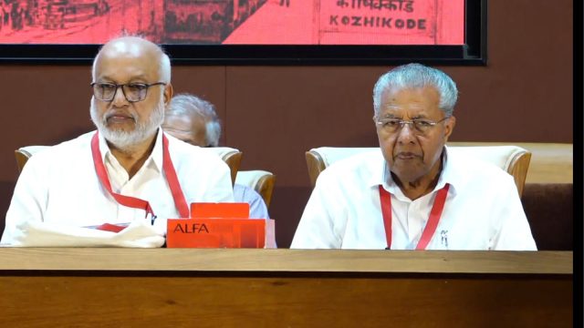 CPI(M) undertakes organisational revamp in Keralam after poll defeat